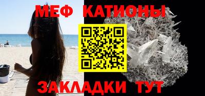 Альфа ПВП Можга