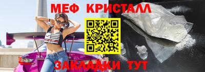кокаин колумбия Можайск