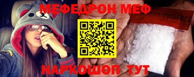 кокаин колумбия Можайск