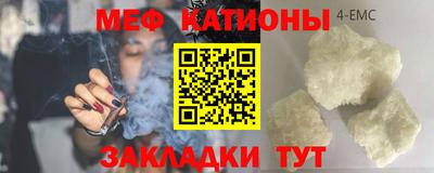 кокаин колумбия Можайск