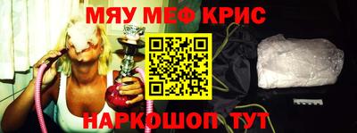 кокаин колумбия Можайск