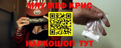 кокаин колумбия Можайск