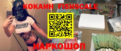 прущий лед Моздок