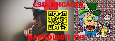 кокаин колумбия Можайск