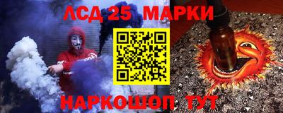 Альфа ПВП Можга
