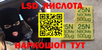 Альфа ПВП Можга