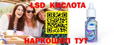 кокаин колумбия Можайск