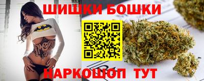 прущий лед Моздок