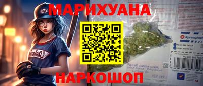 прущий лед Моздок
