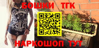 кокаин колумбия Можайск