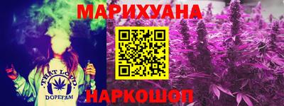 кокаин колумбия Можайск