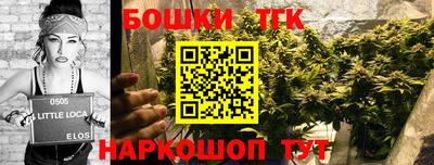 прущий лед Моздок