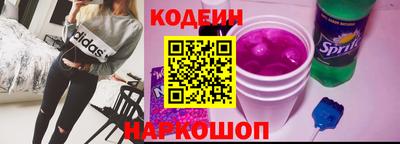 прущий лед Моздок