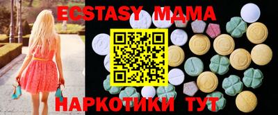 Альфа ПВП Можга