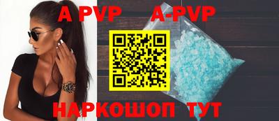кокаин колумбия Можайск