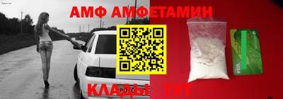 прущий лед Моздок