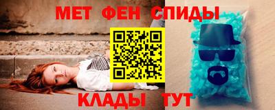 Альфа ПВП Можга