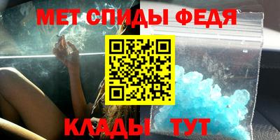 кокаин колумбия Можайск