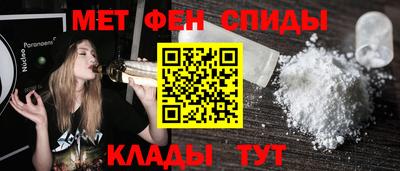 Альфа ПВП Можга