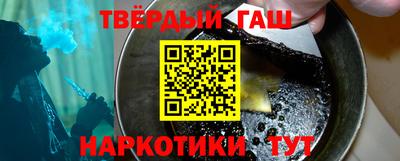 кокаин колумбия Можайск