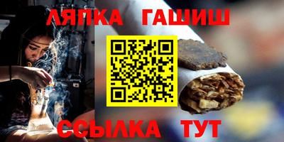 Альфа ПВП Можга