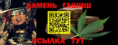 Альфа ПВП Можга