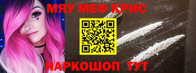 Альфа ПВП Можга