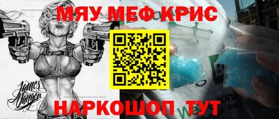 кокаин колумбия Можайск