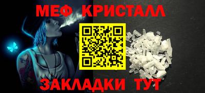 кокаин колумбия Можайск