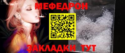 кокаин колумбия Можайск